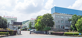 Zhejiang Wanchang Furniture Co.、Ltd。